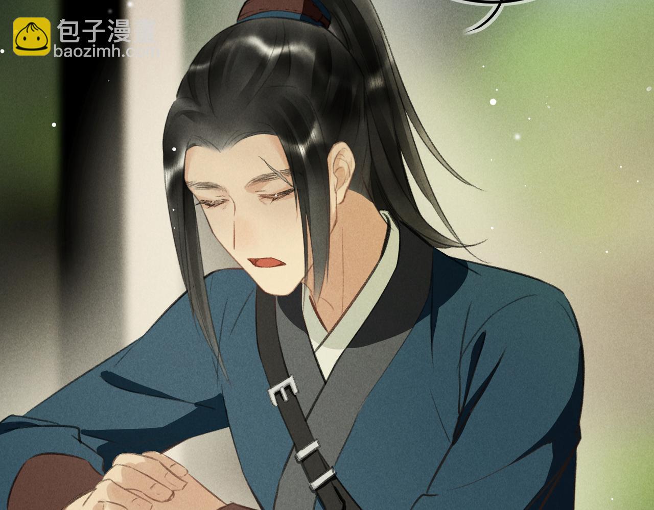 第七十二章 斗艳争妍(1/2)-第80话