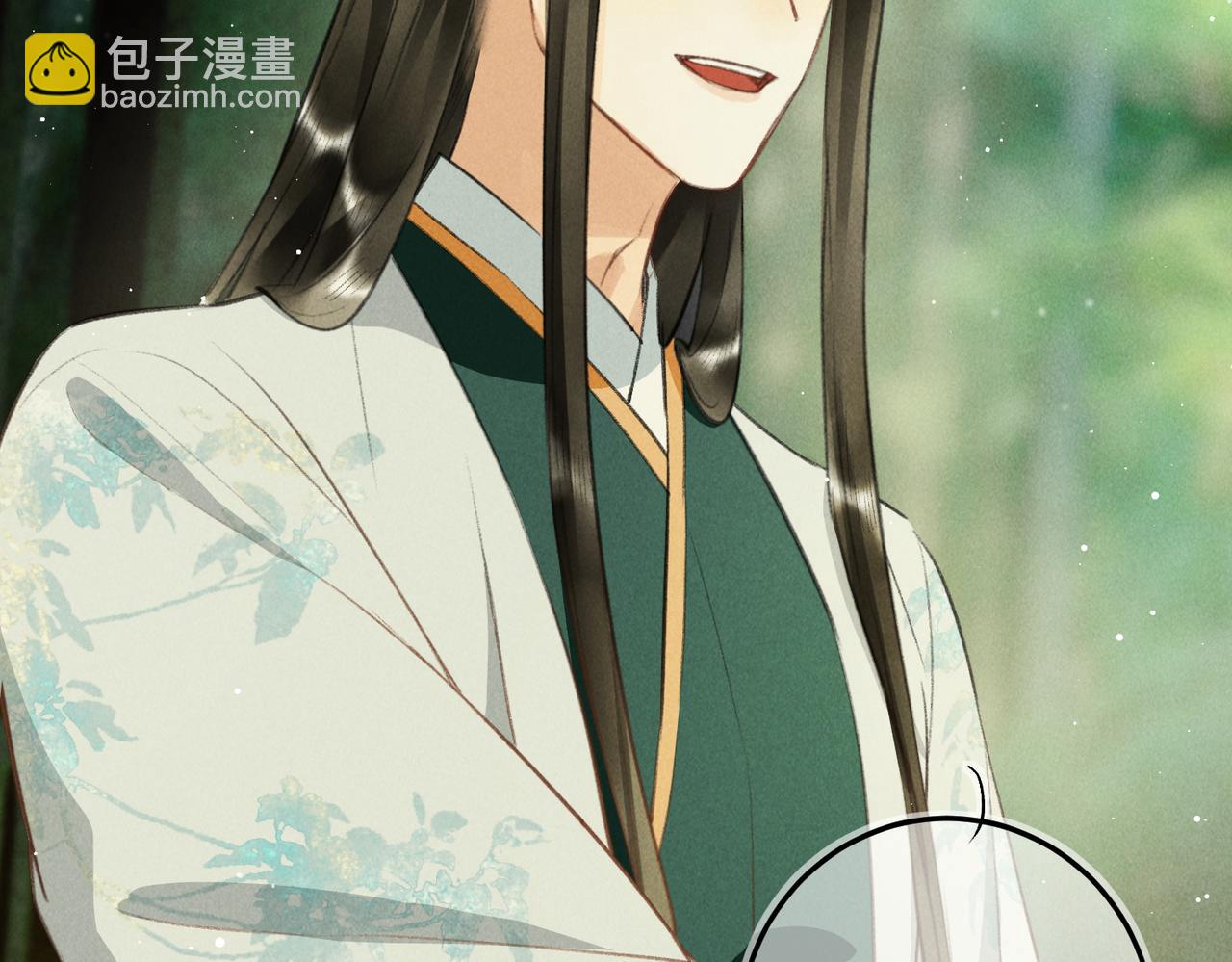 第七十二章 斗艳争妍(1/2)-第80话