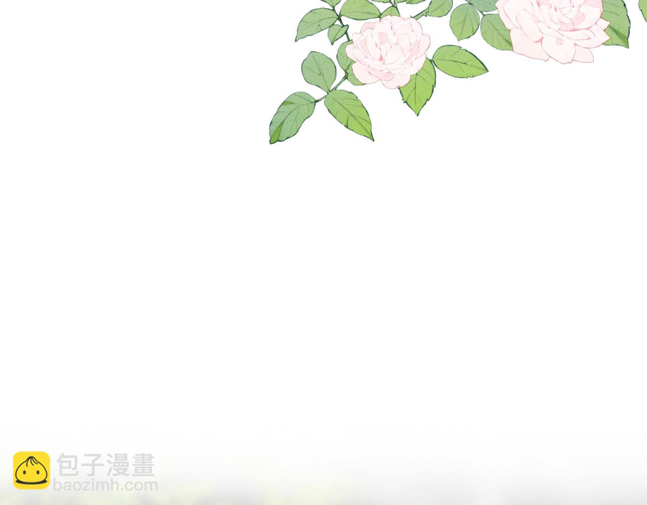 第七十八章 如胶投漆(1/3)-第86话