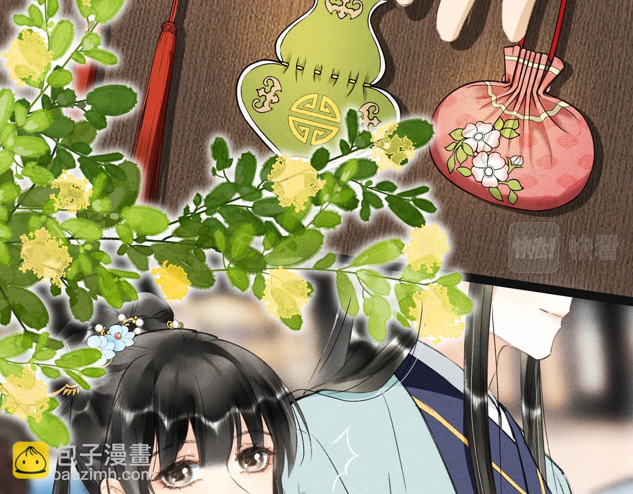 第七十八章 如胶投漆(1/3)-第86话