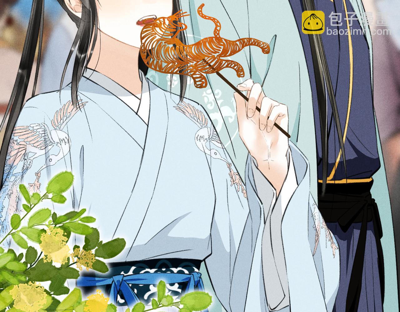 第七十八章 如胶投漆(1/3)-第86话