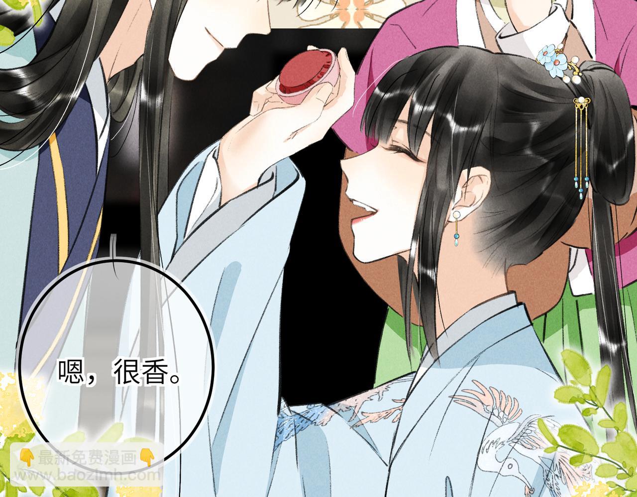 第七十八章 如胶投漆(1/3)-第86话