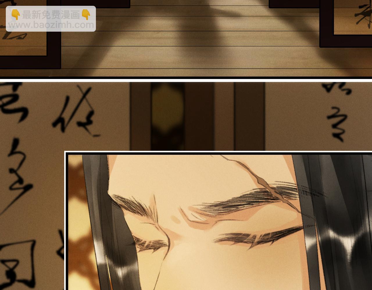 第八十章  如泉赴壑(1/3)-第88话