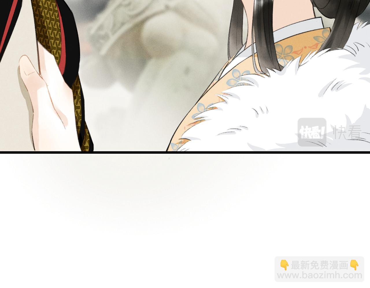 第八十章  如泉赴壑(1/3)-第88话