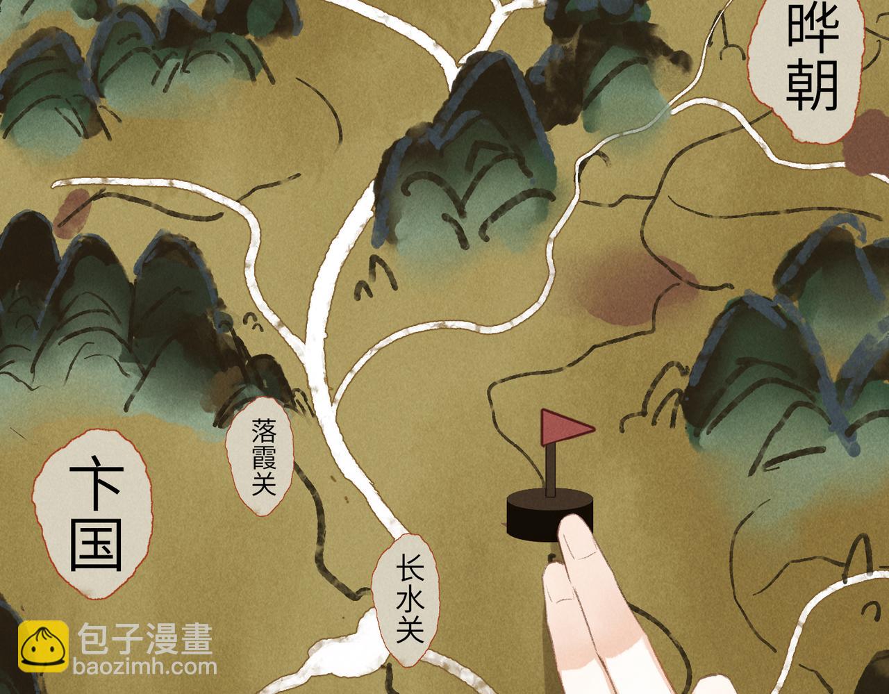 第八十二章 弘誓大愿(1/3)-第90话