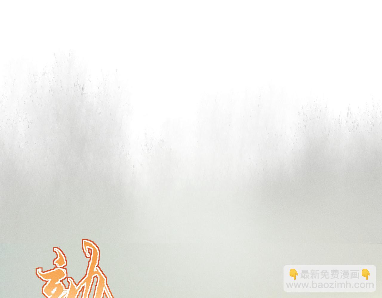 第八十二章 弘誓大愿(1/3)-第90话
