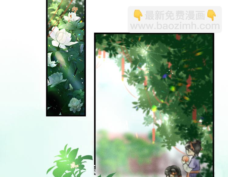 第八章  铁打的故事流水的插话(1/2)-第10话