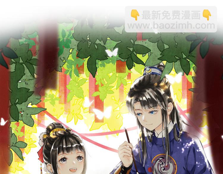 第八章  铁打的故事流水的插话(1/2)-第10话