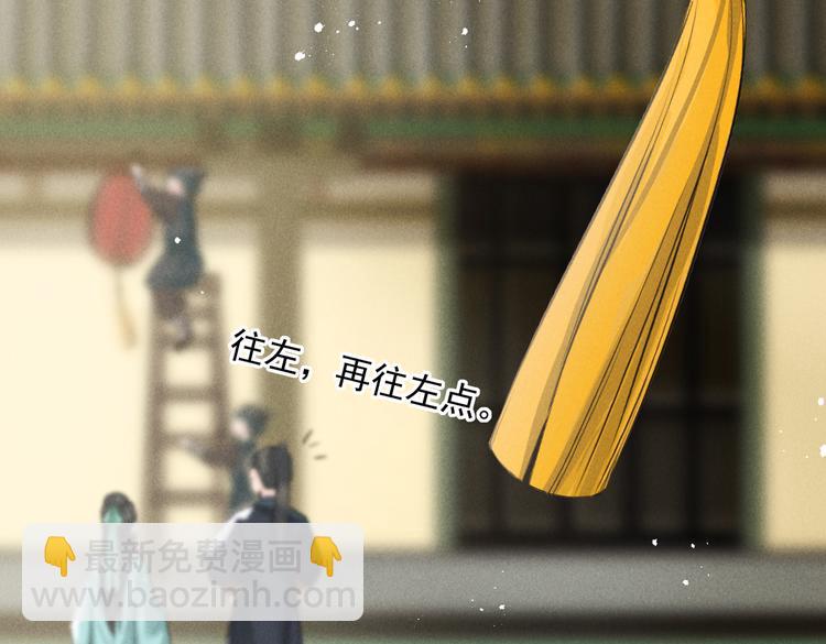 第八章  铁打的故事流水的插话(1/2)-第10话