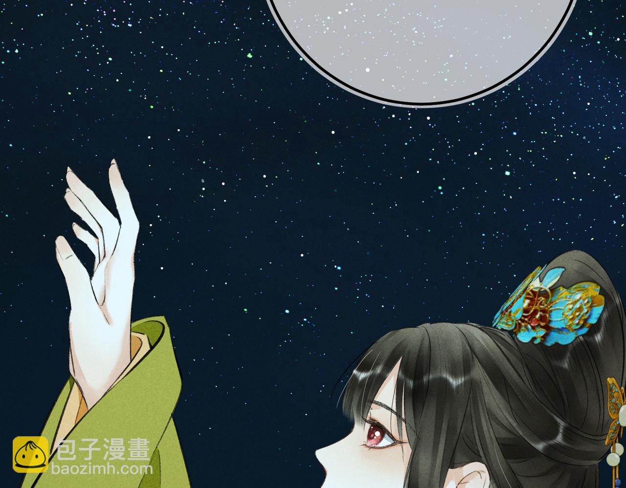 第八十三章 两厢情愿(1/3)-第92话