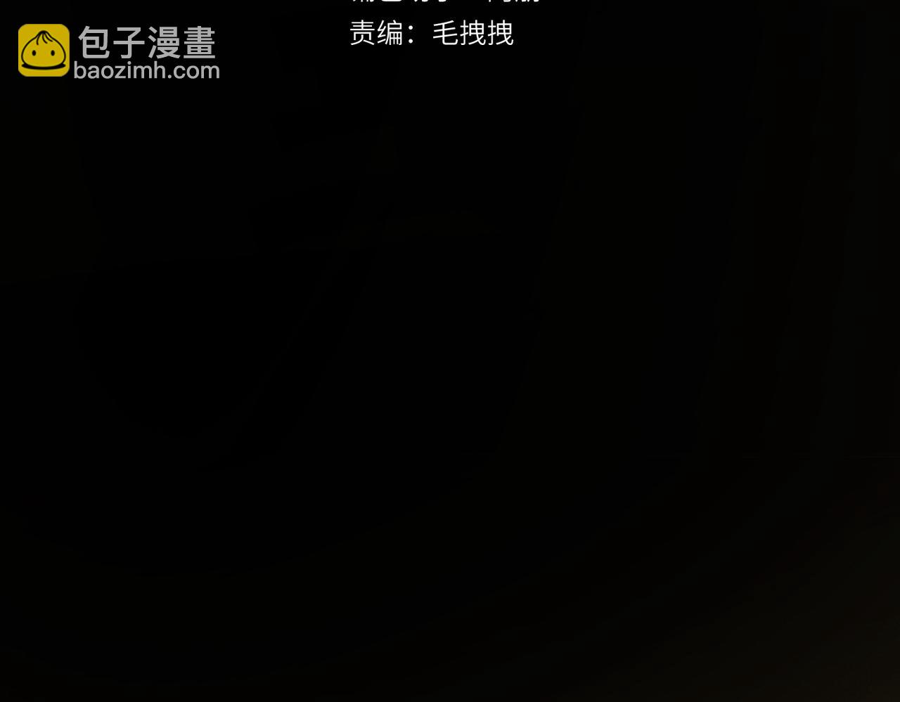 第八十三章 两厢情愿(1/3)-第92话