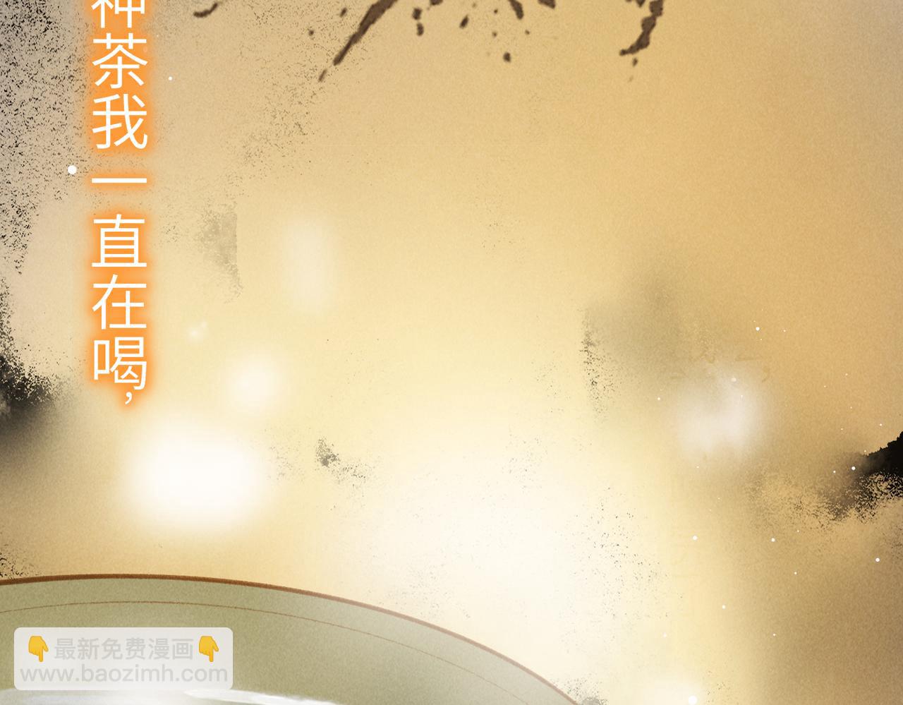 第八十三章 两厢情愿(1/3)-第92话