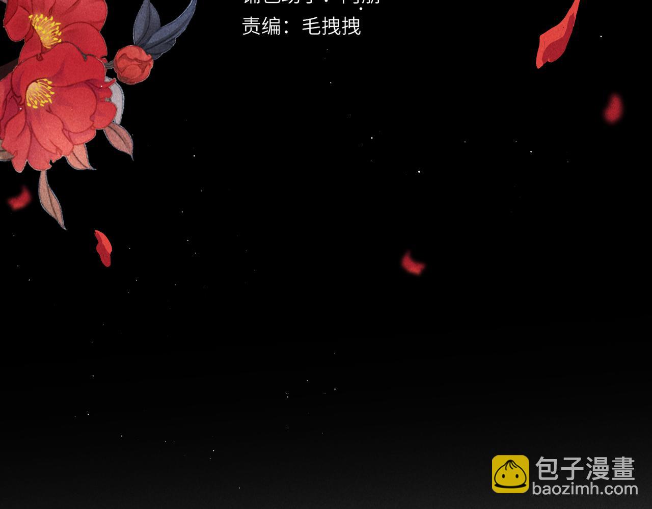 第八十七章 急转直下(1/2)-第96话