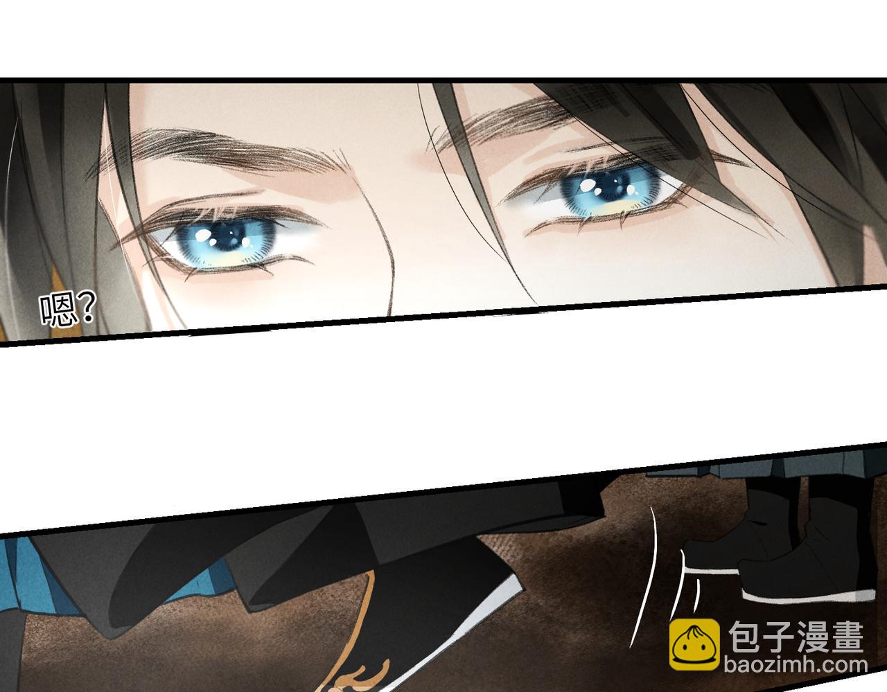 第八十七章 急转直下(1/2)-第96话