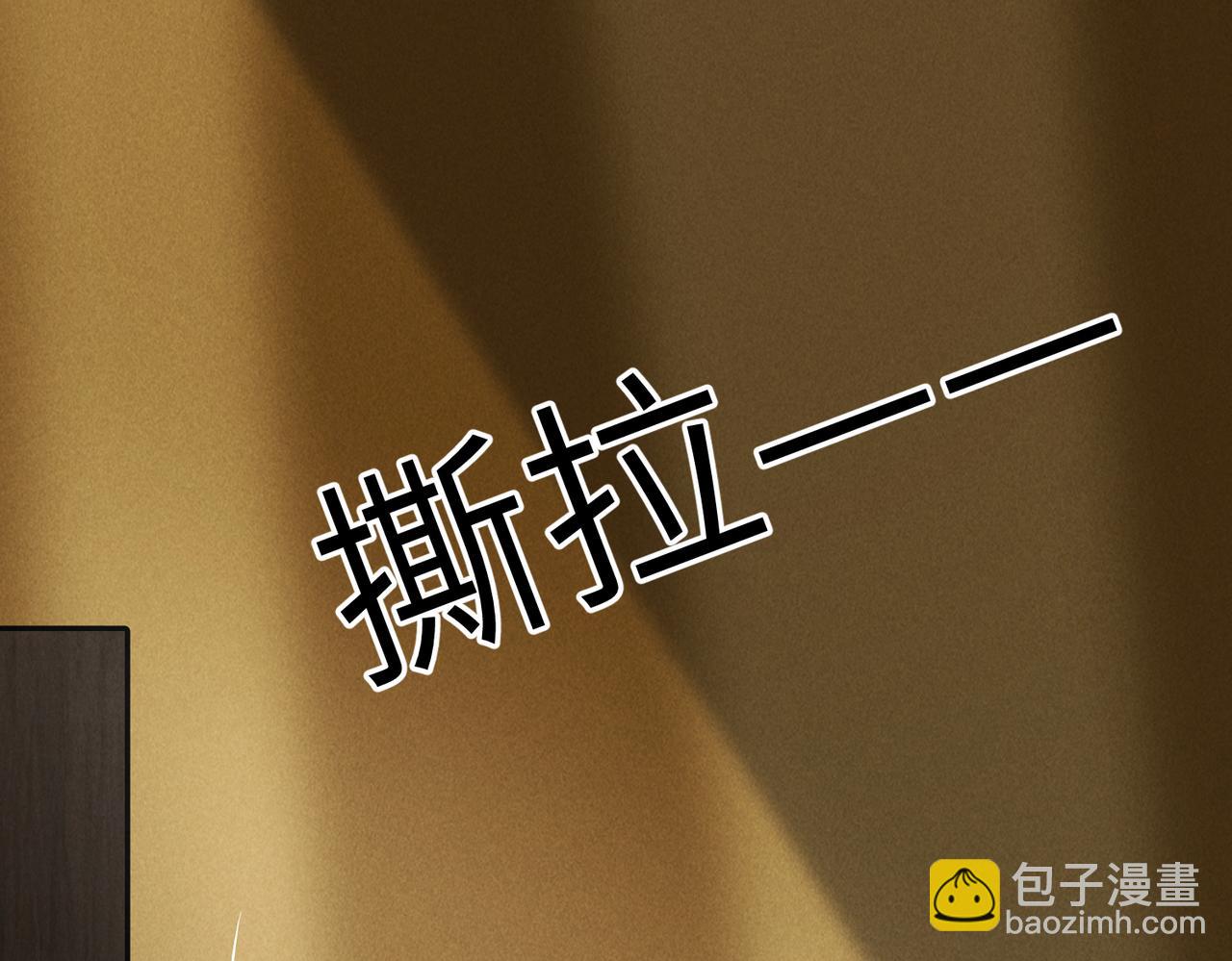 第八十七章 急转直下(1/2)-第96话