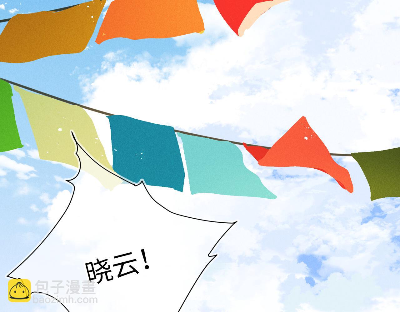第八十九章 潸然泪下(1/3)-第98话