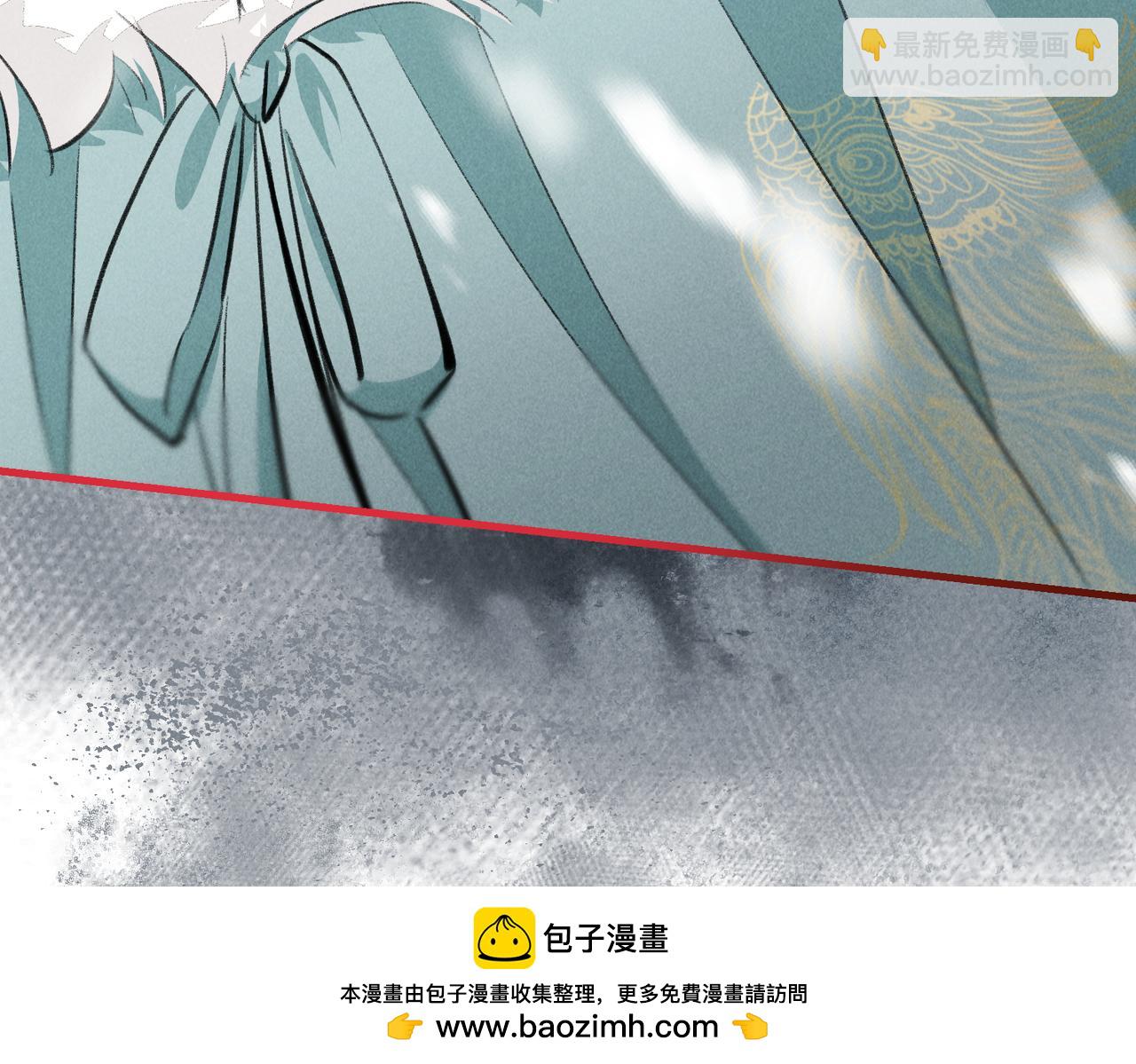 第九十一章 遥遥在望(1/3)-第100话