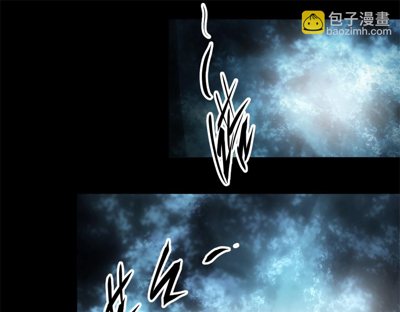 第2话 第1话 通幽玉佩(1/4)-第2话