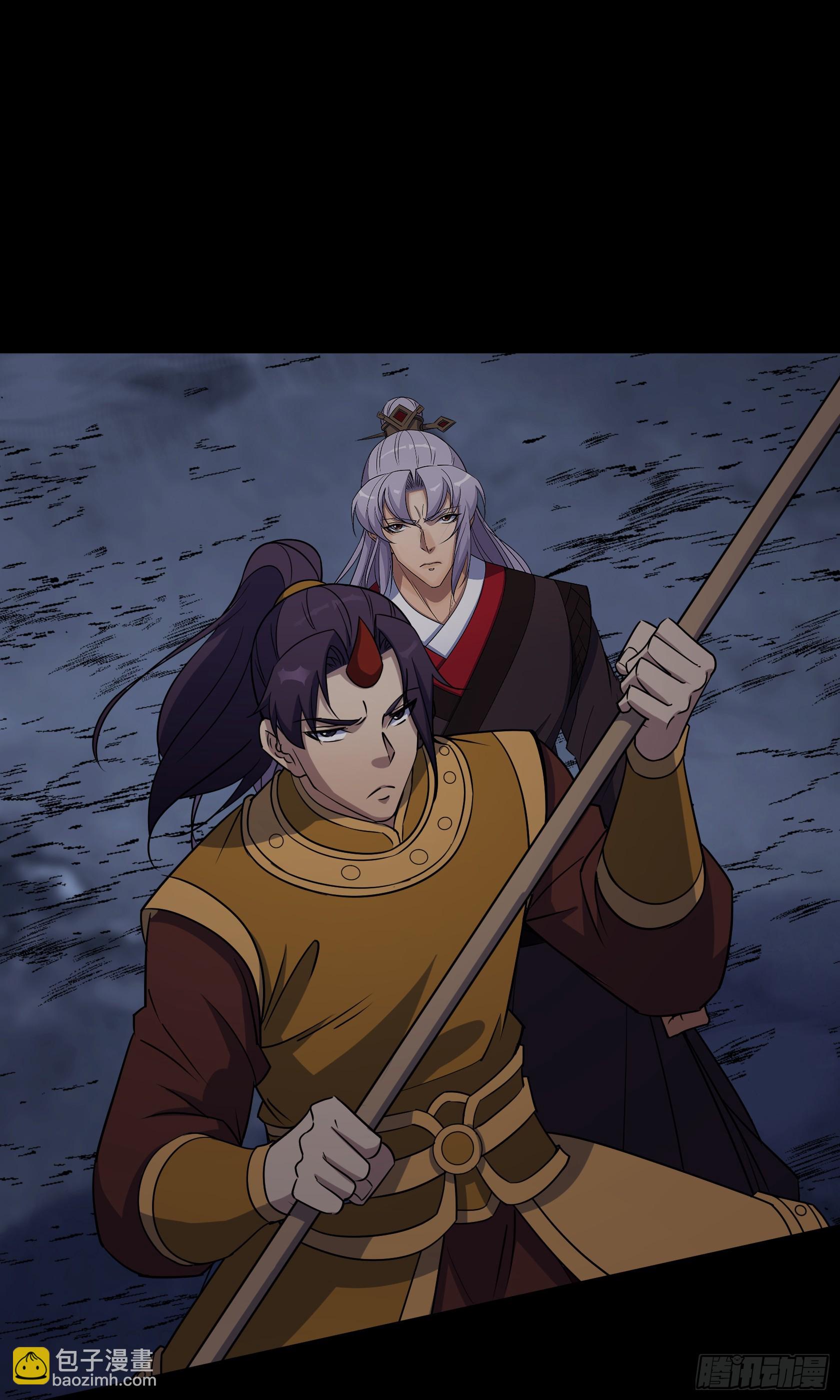 第103话 连剑督身死-第106话