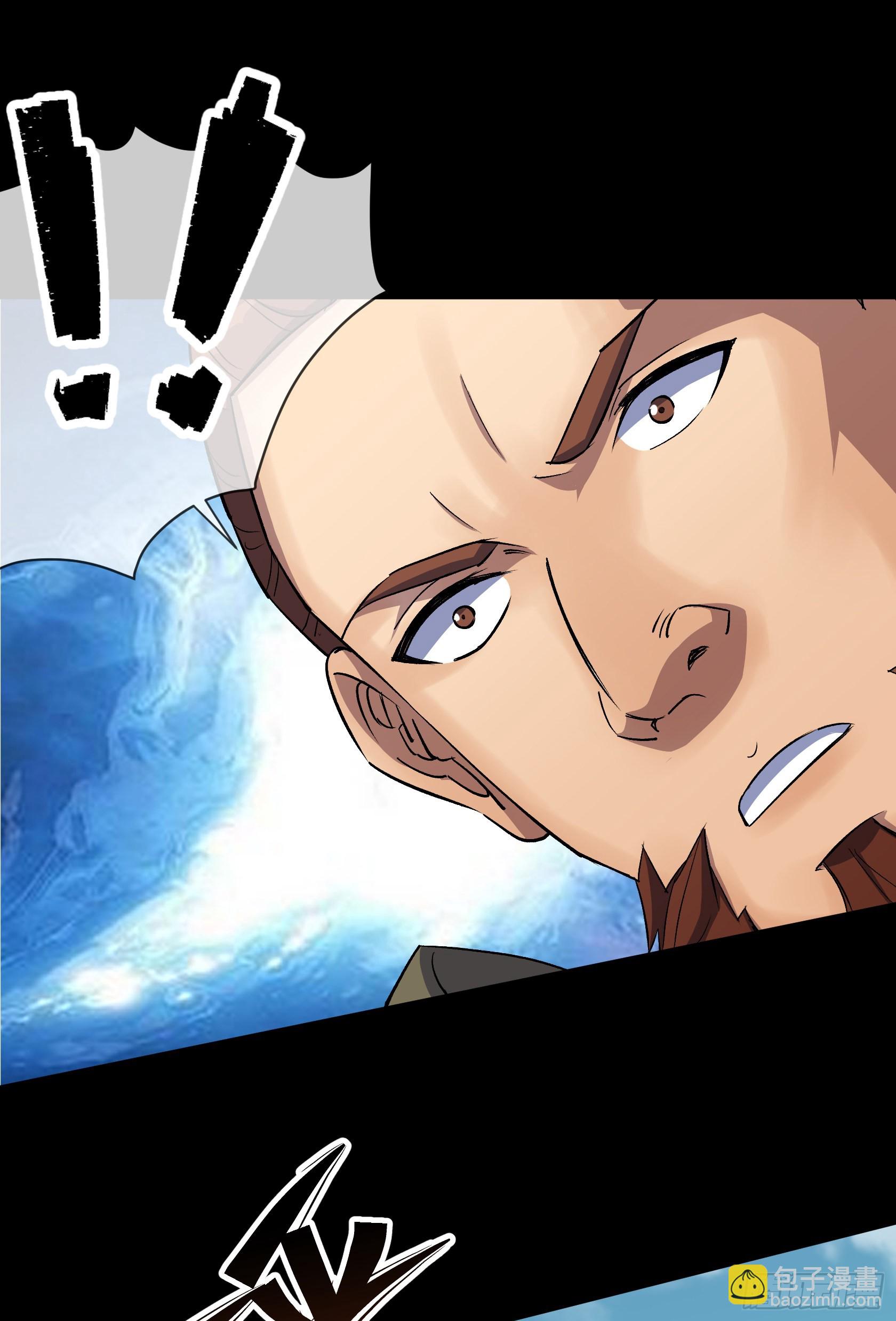 第107话 群魔乱舞-第110话