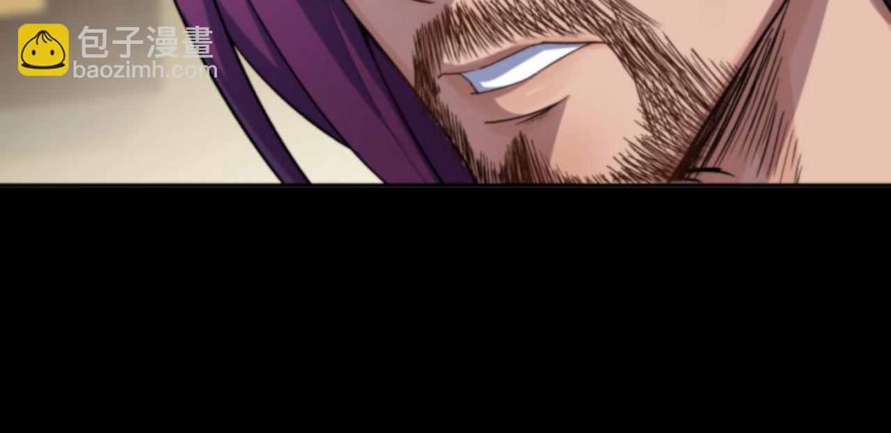 第14话 第13话 罗教(1/2)-第14话