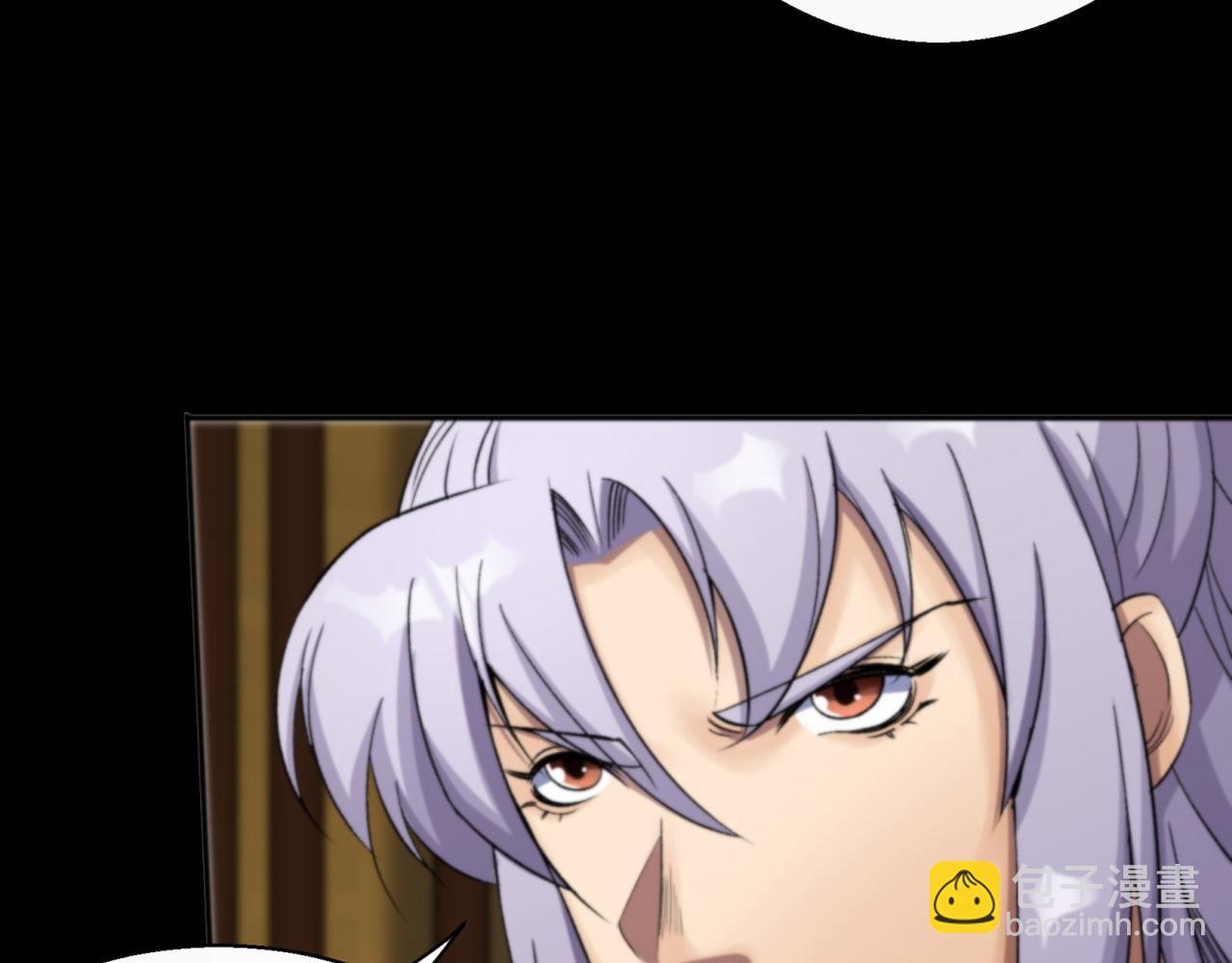 第14话 第13话 罗教(1/2)-第14话