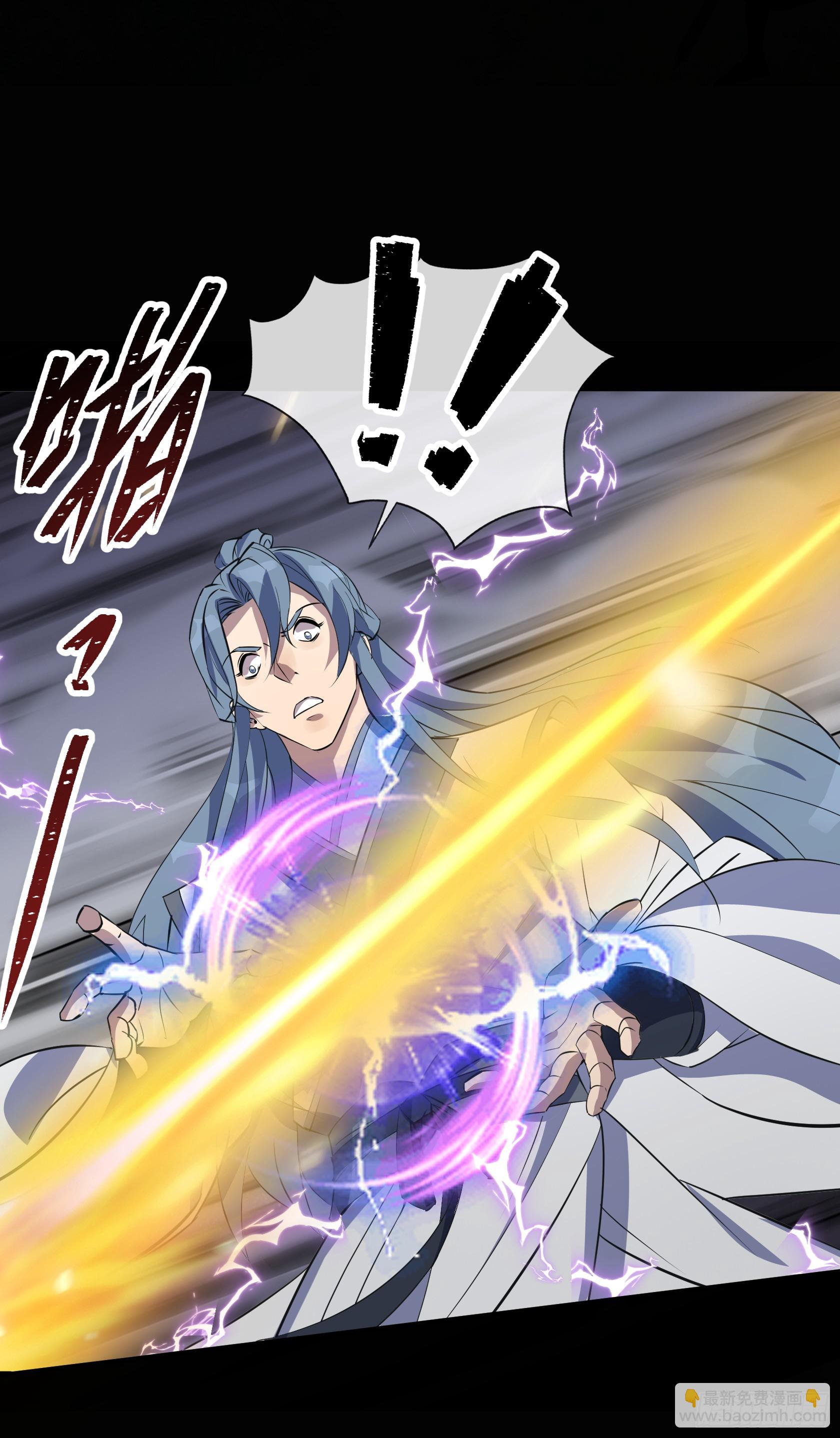 第131话 底牌-第134话