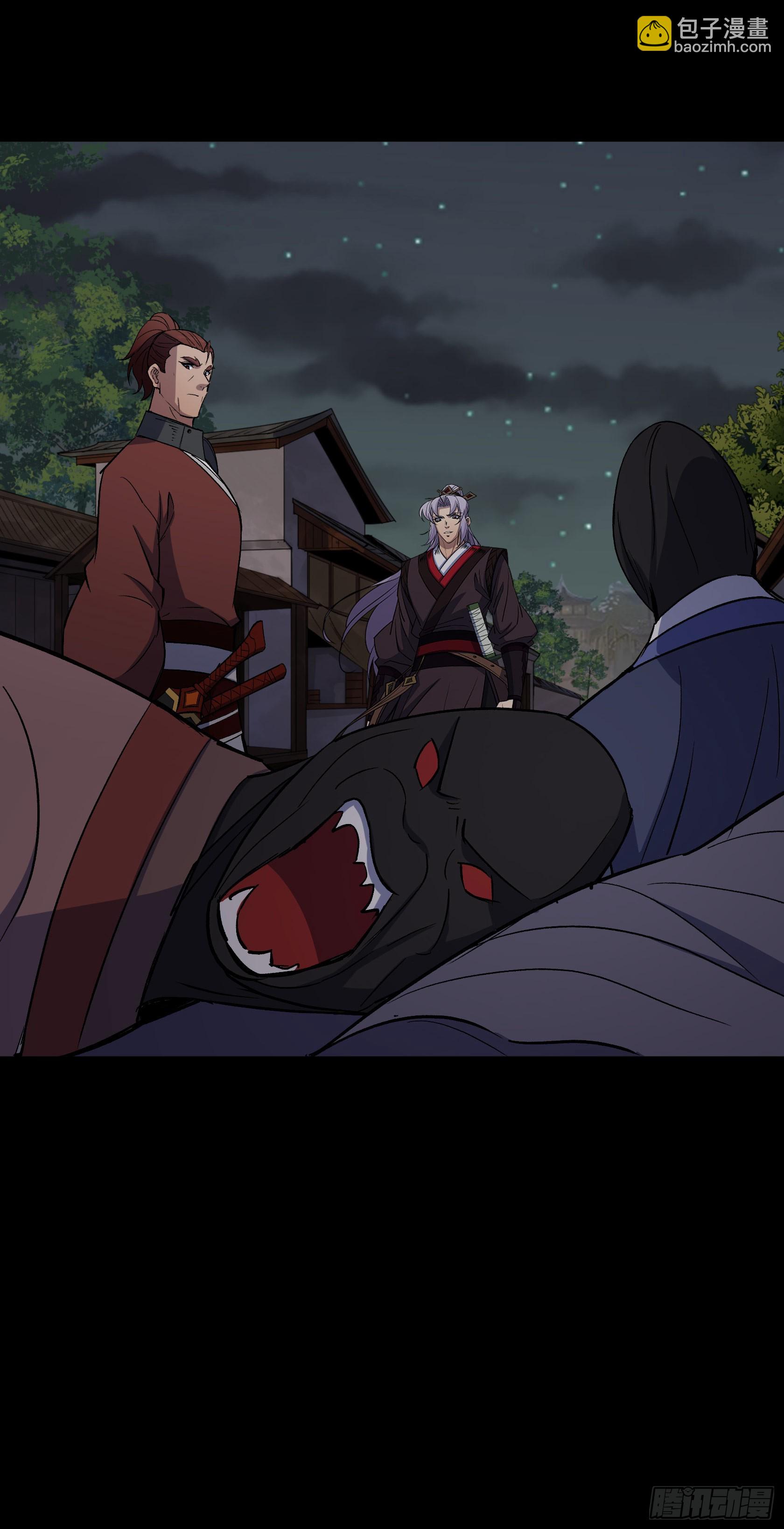 第145话 燕北宫-第148话