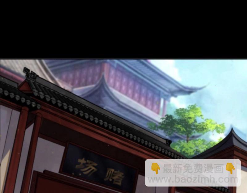 第16话 第15话 反目成仇(1/3)-第16话