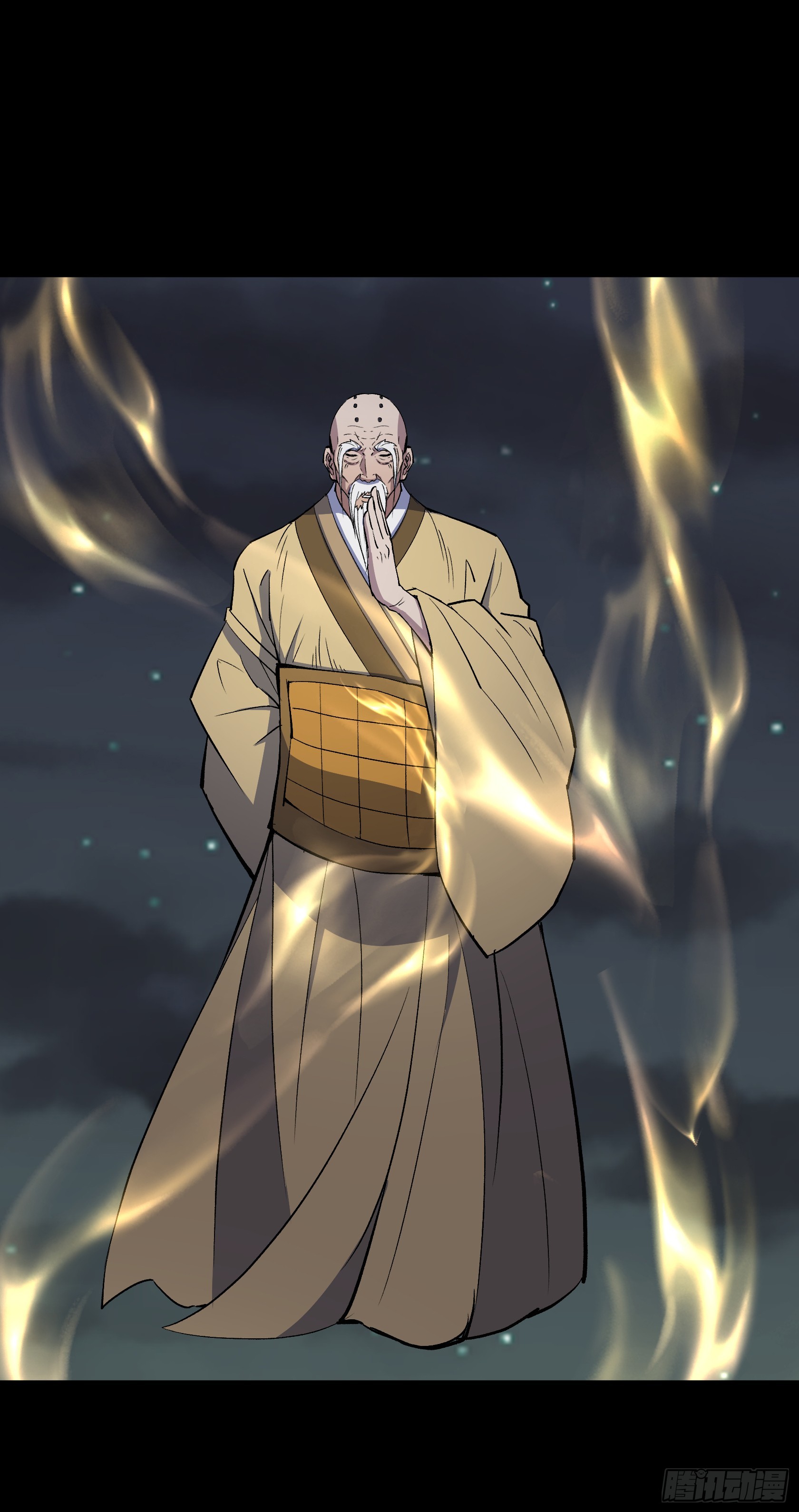 第147话 传承之争-第150话