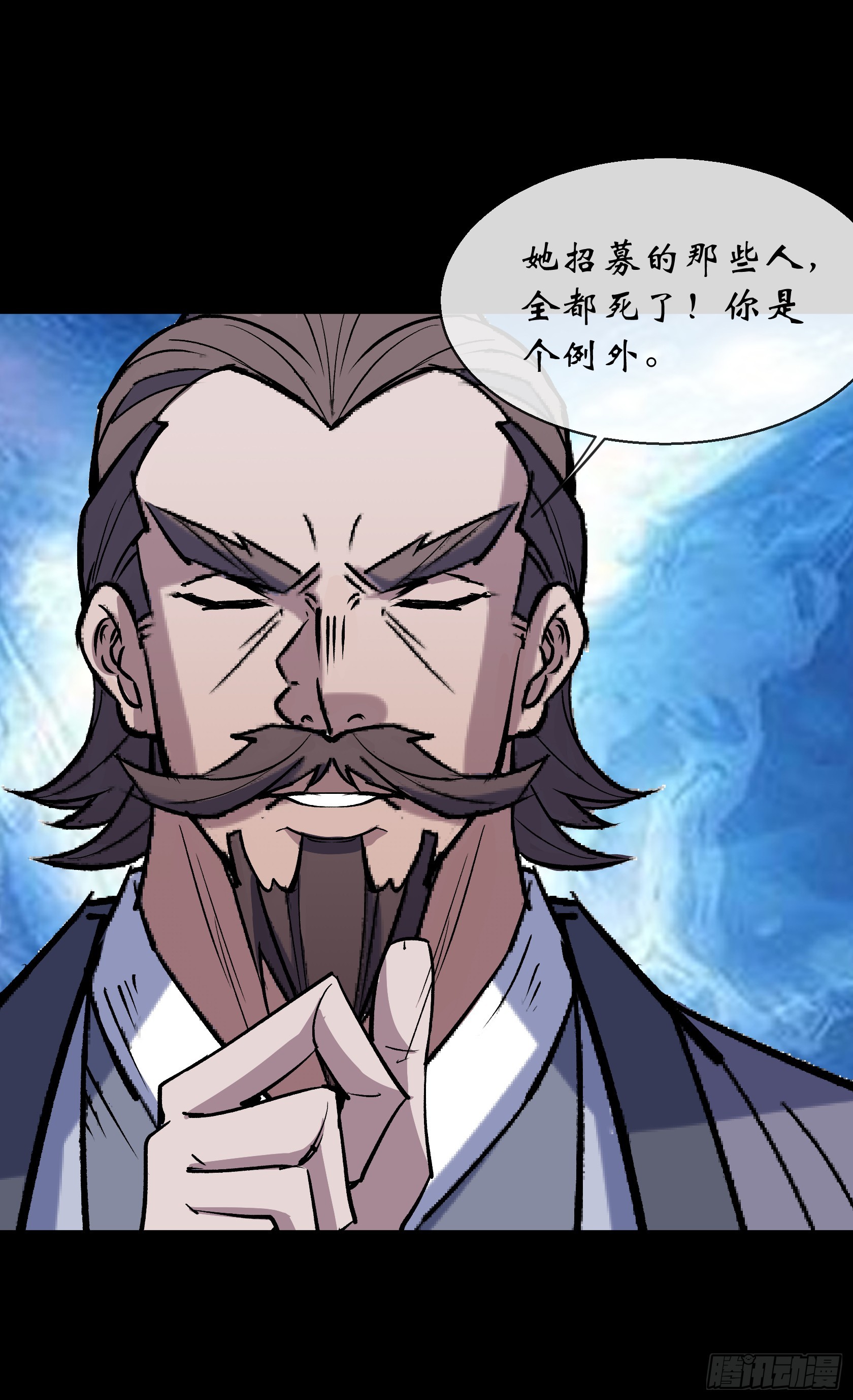 第151话 密谋-第154话