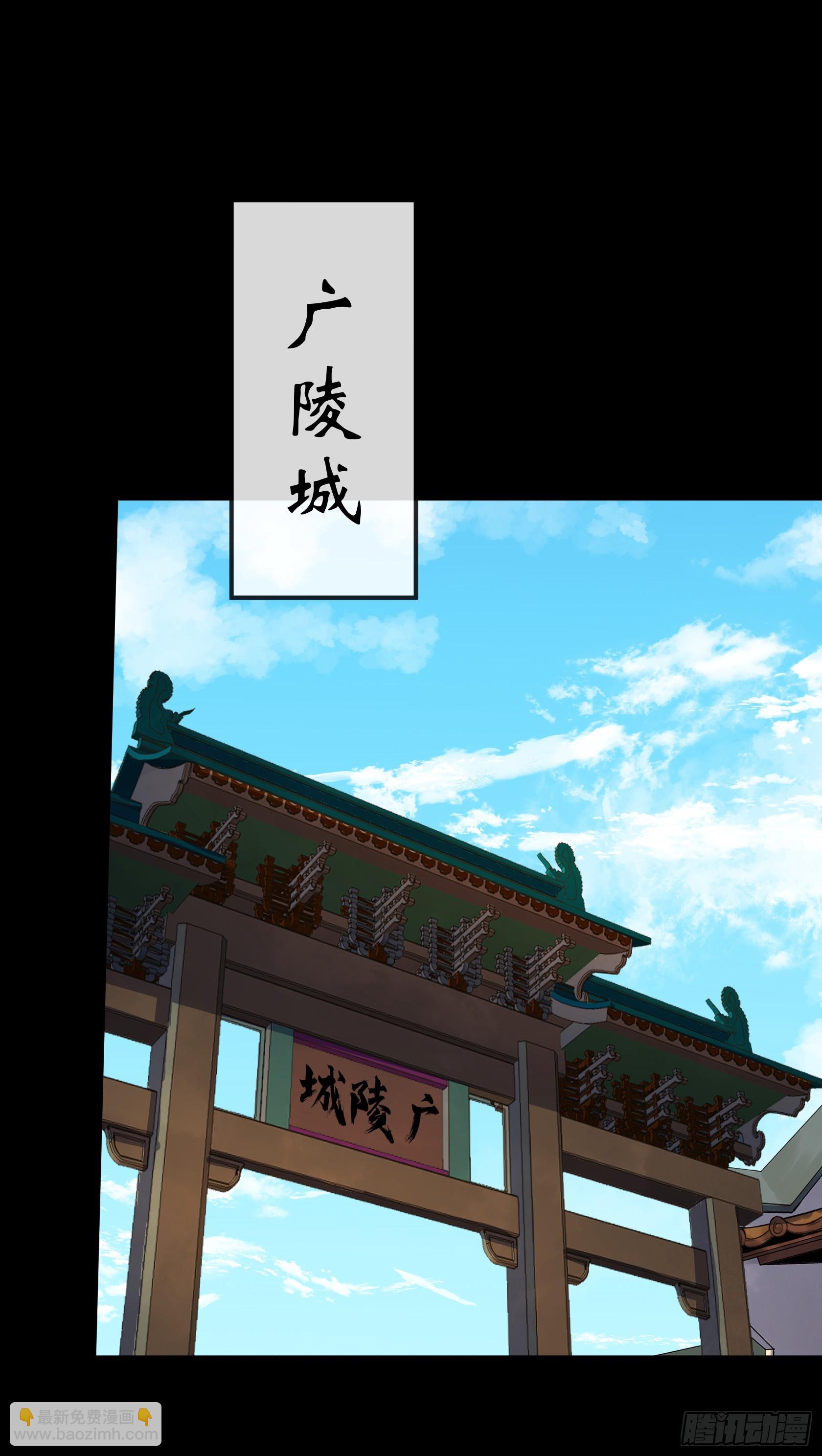 第151话 密谋-第154话