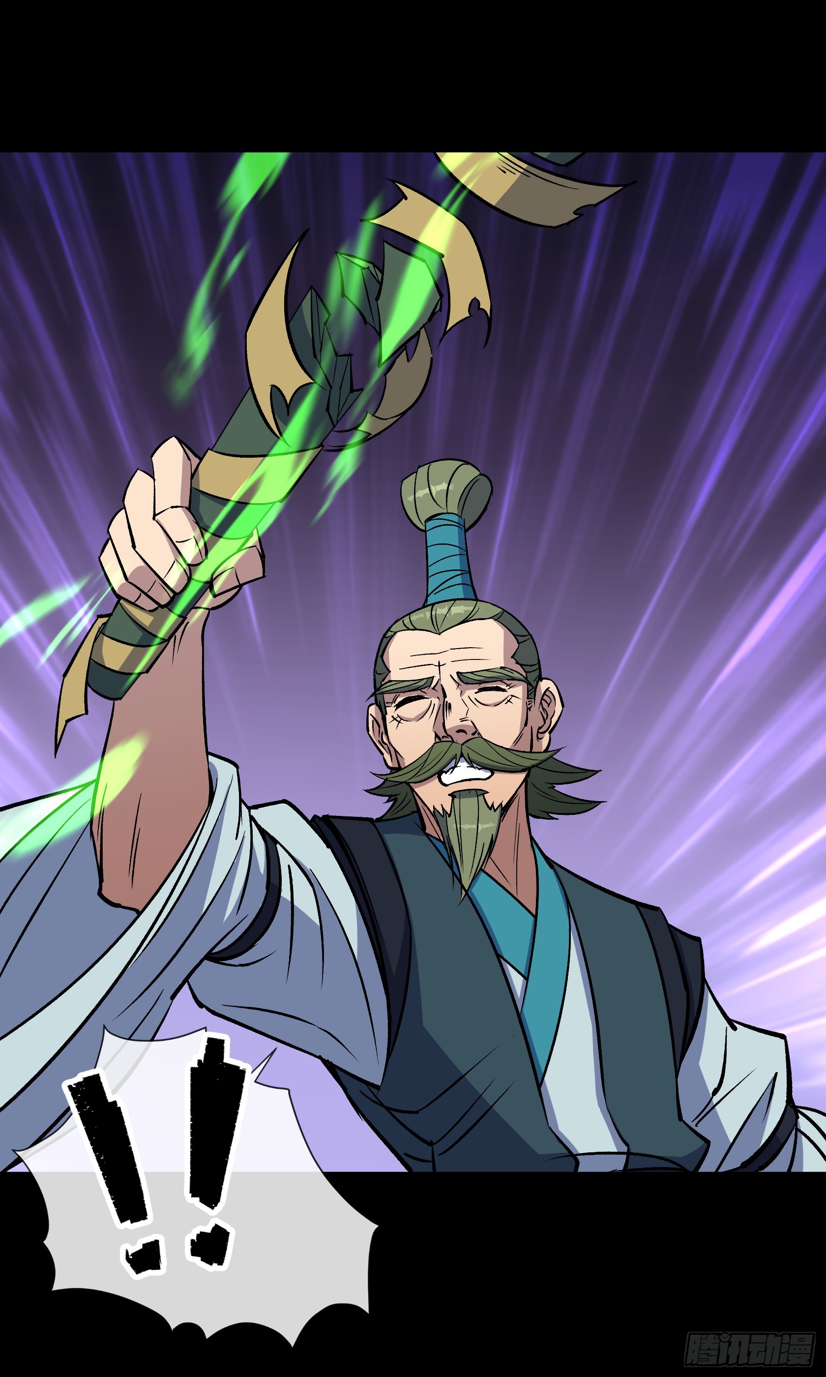 第153话 请开始你的表演-第156话
