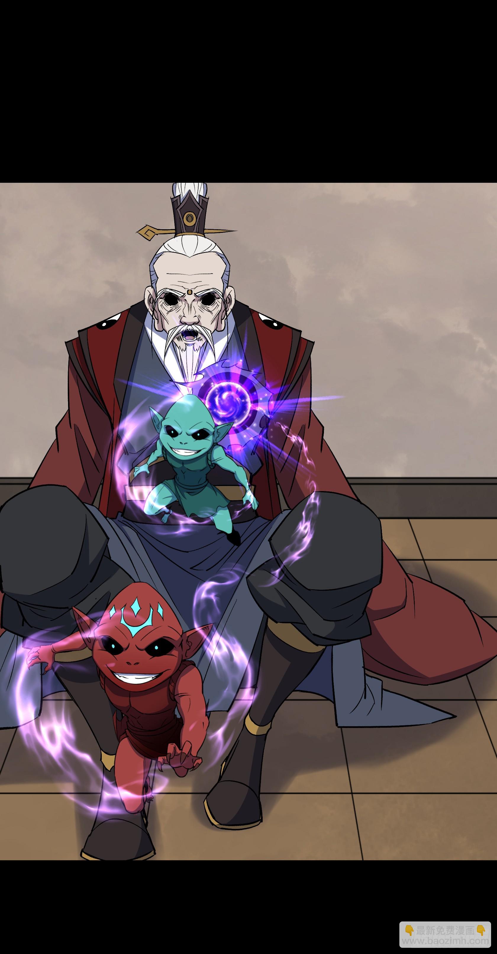 第153话 请开始你的表演-第156话