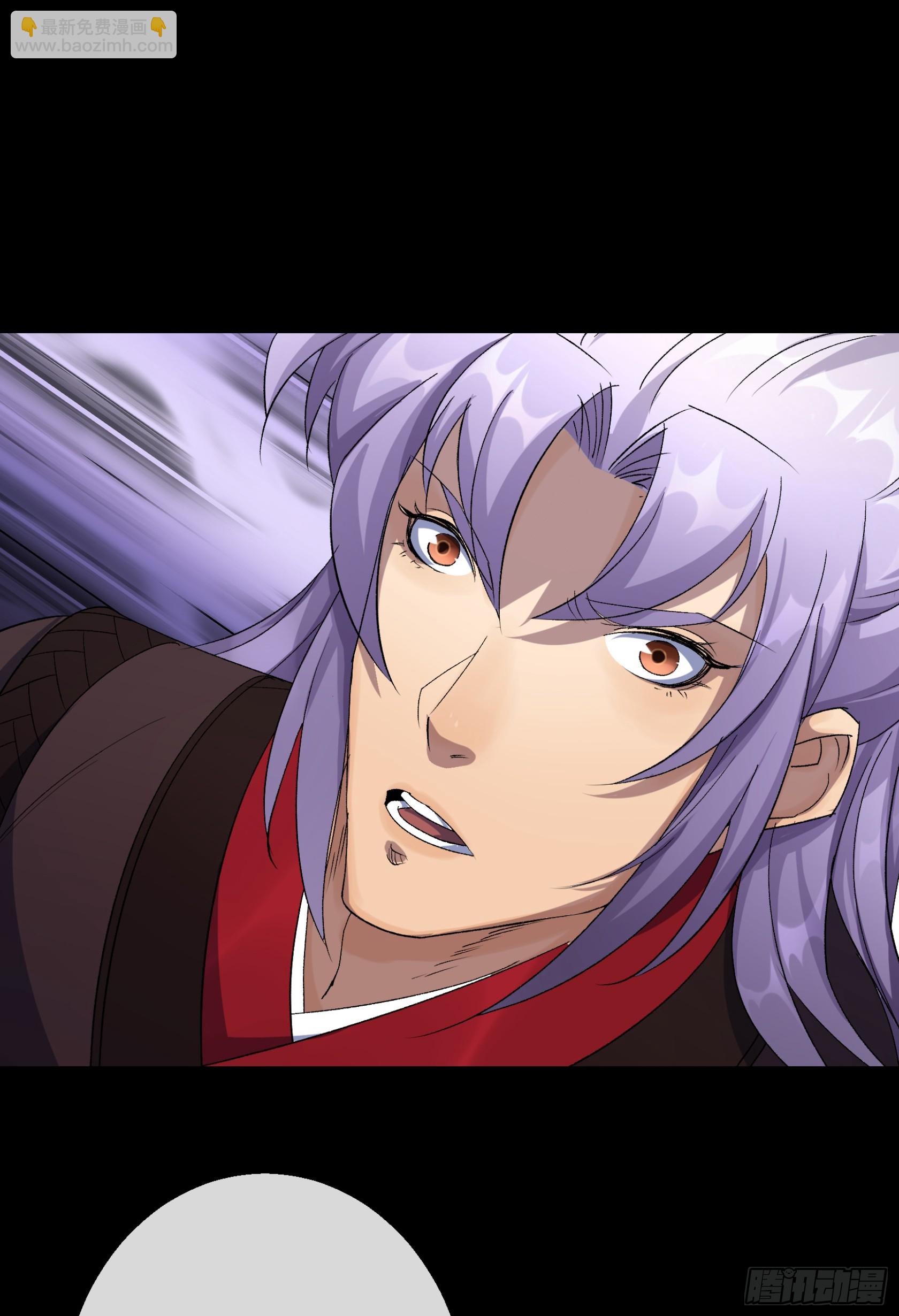 第165话 四柱神煞阵-第168话