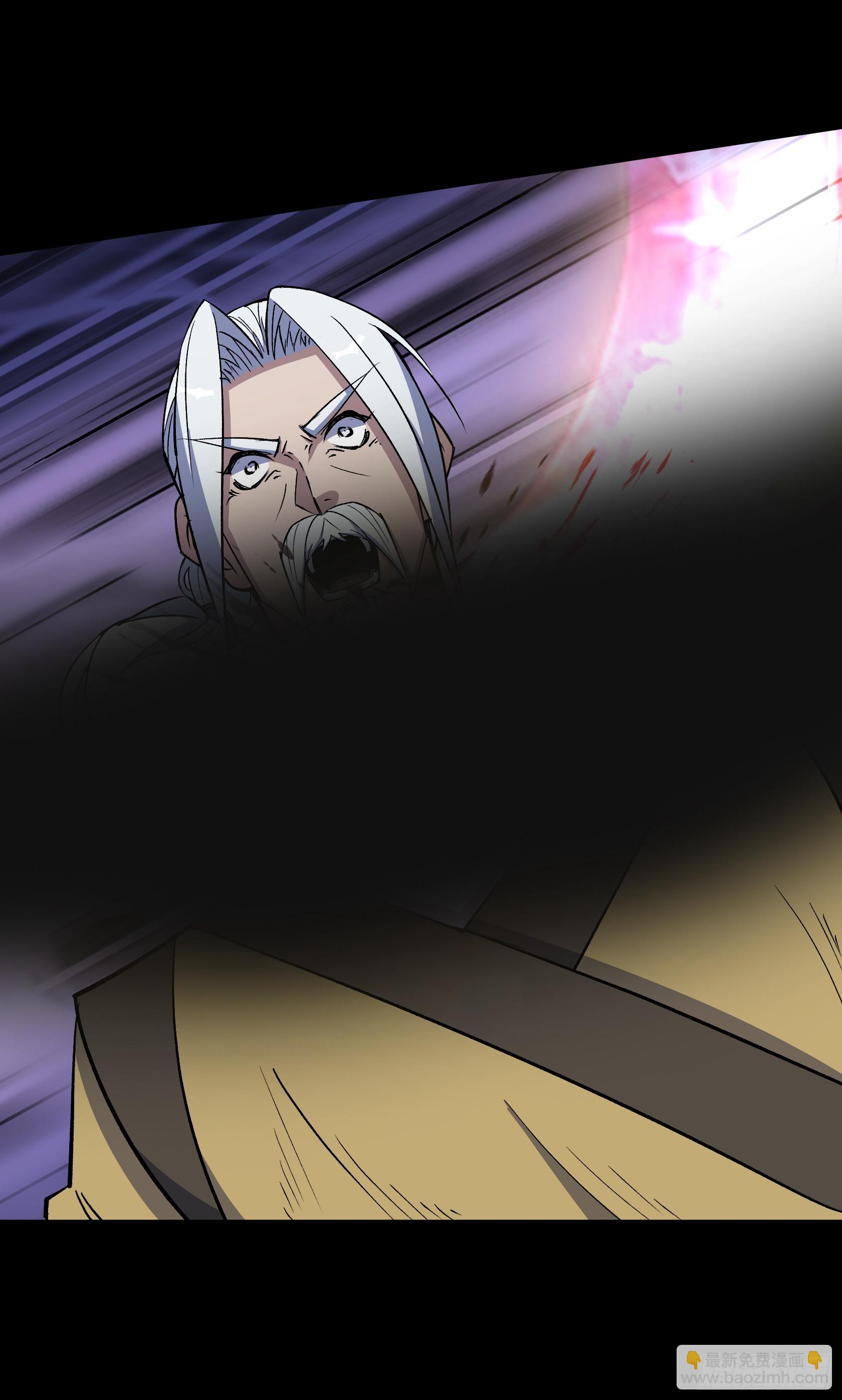 第167话 一意孤行白紫薇-第170话