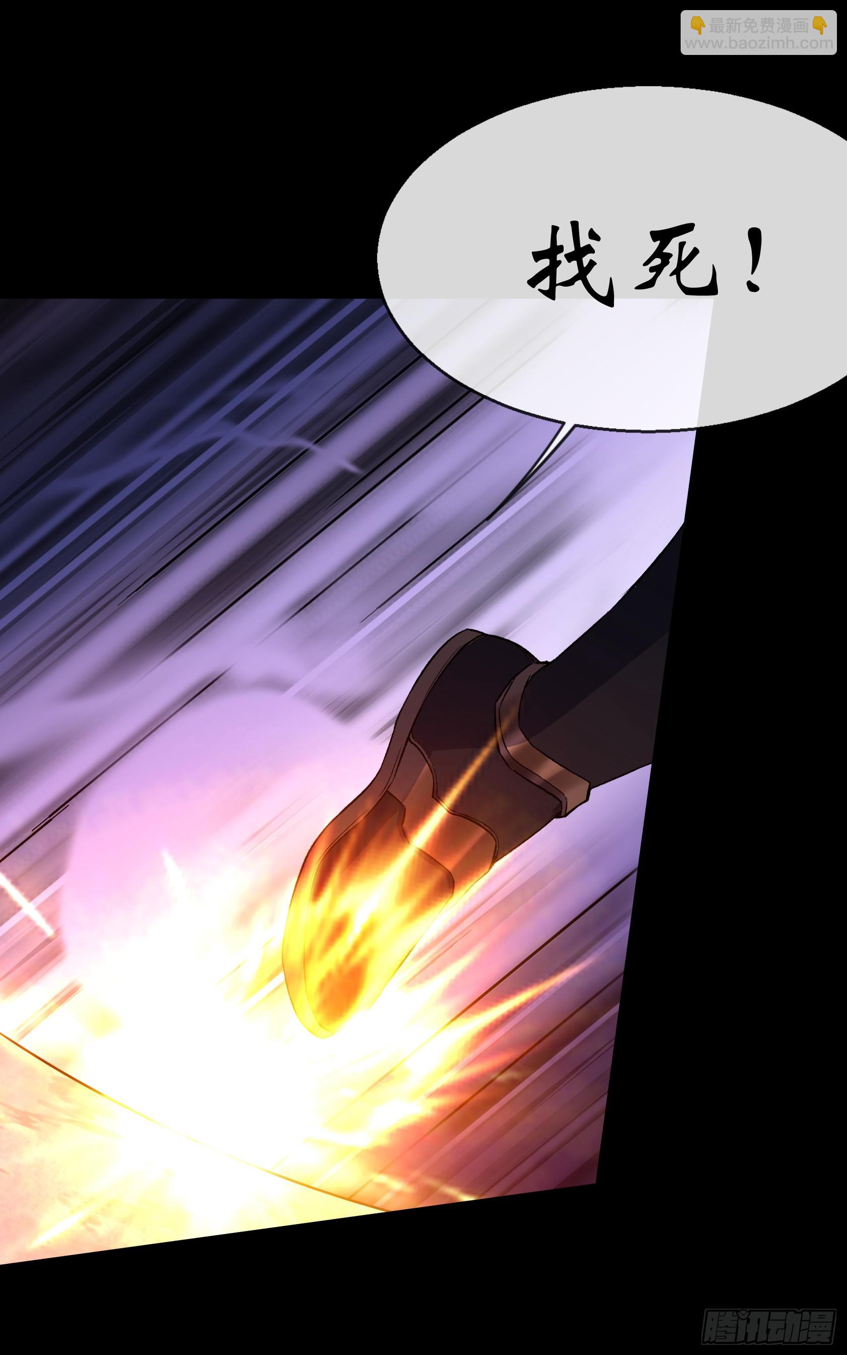 第167话 一意孤行白紫薇-第170话