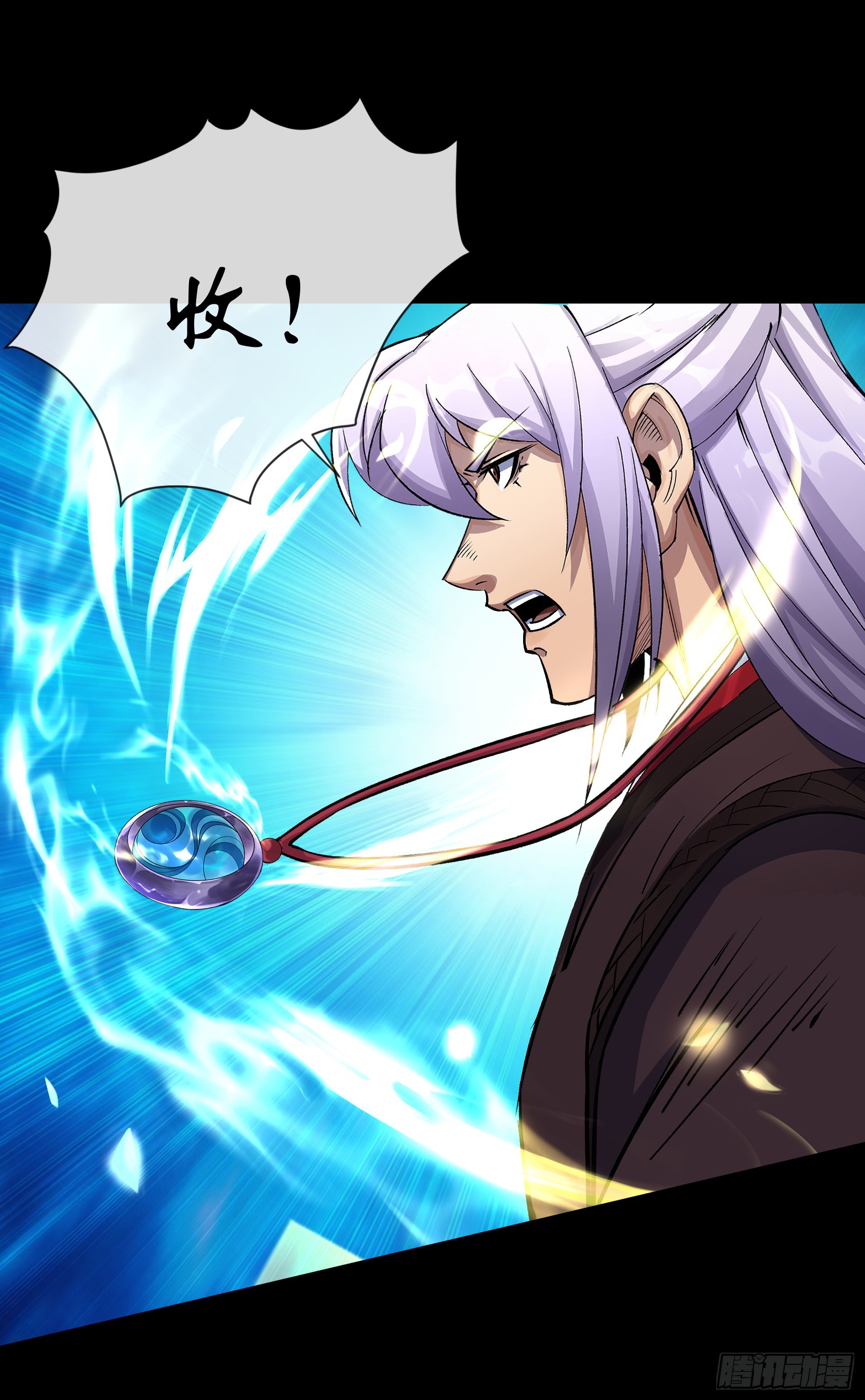 第167话 一意孤行白紫薇-第170话