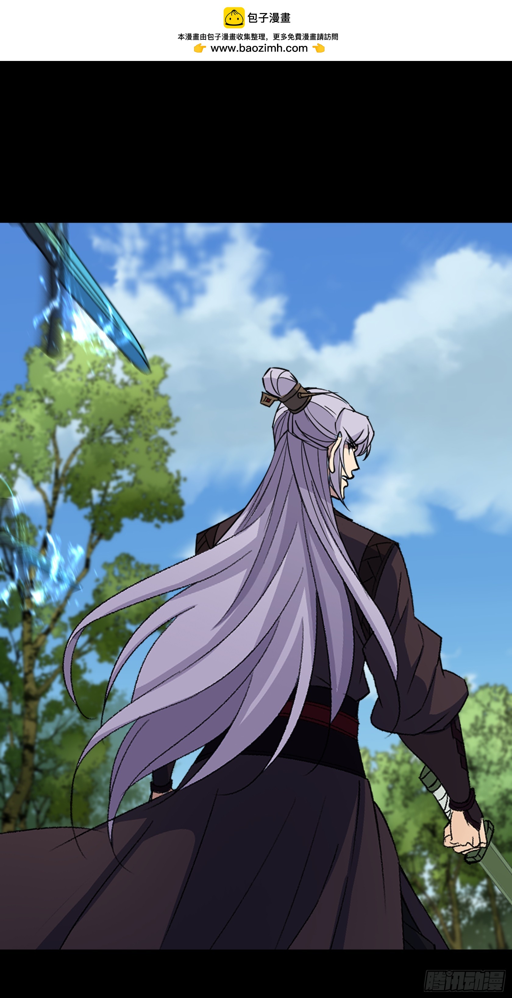 第169话 白紫薇身死&middot;-第172话