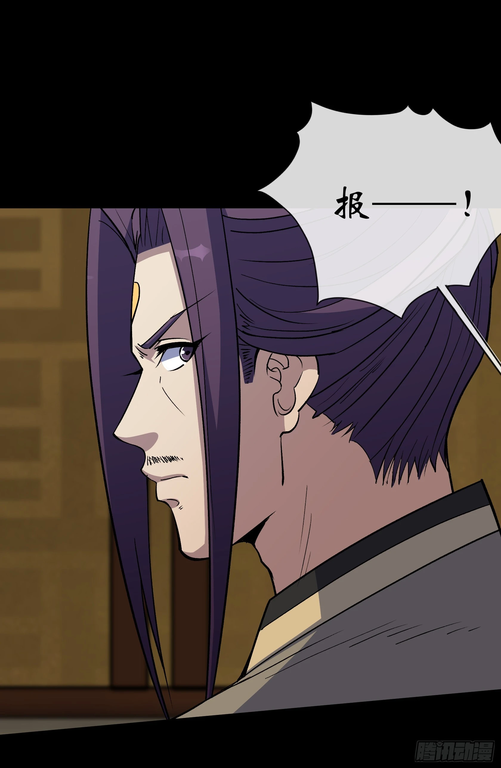 第169话 白紫薇身死&middot;-第172话