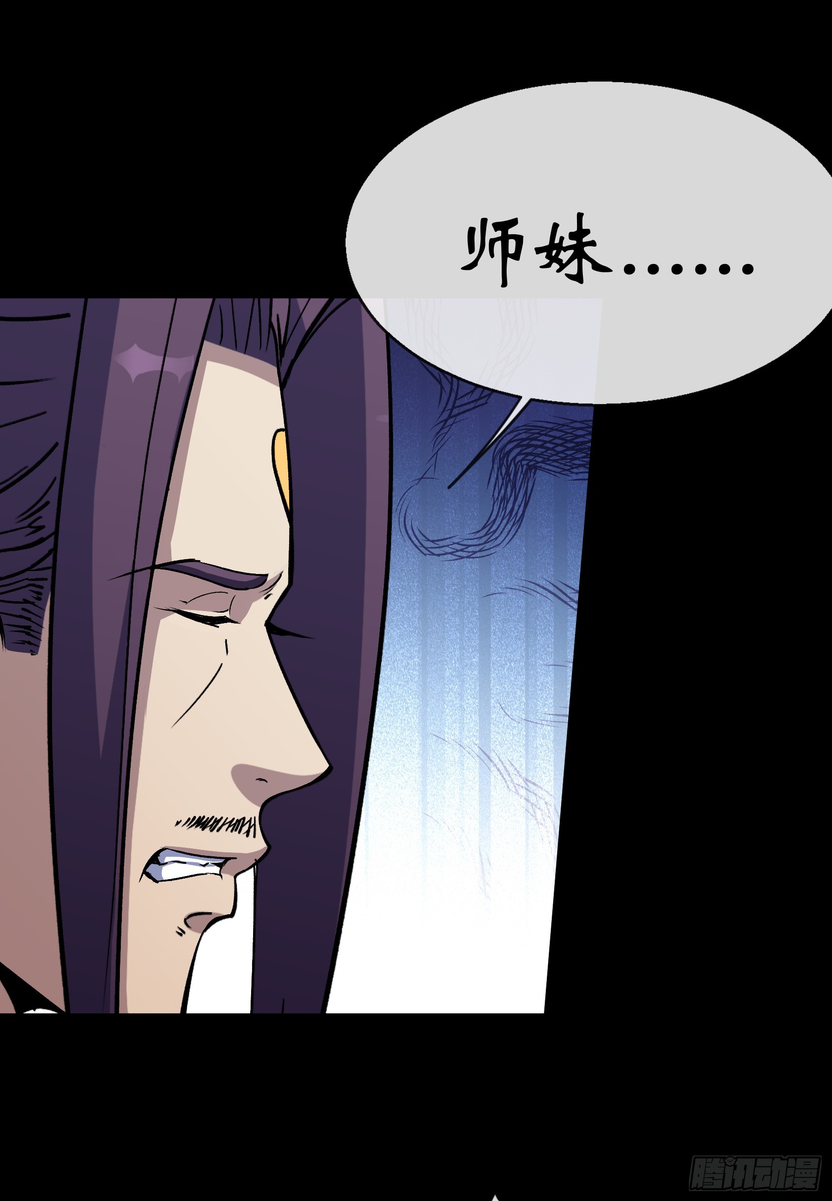 第169话 白紫薇身死&middot;-第172话