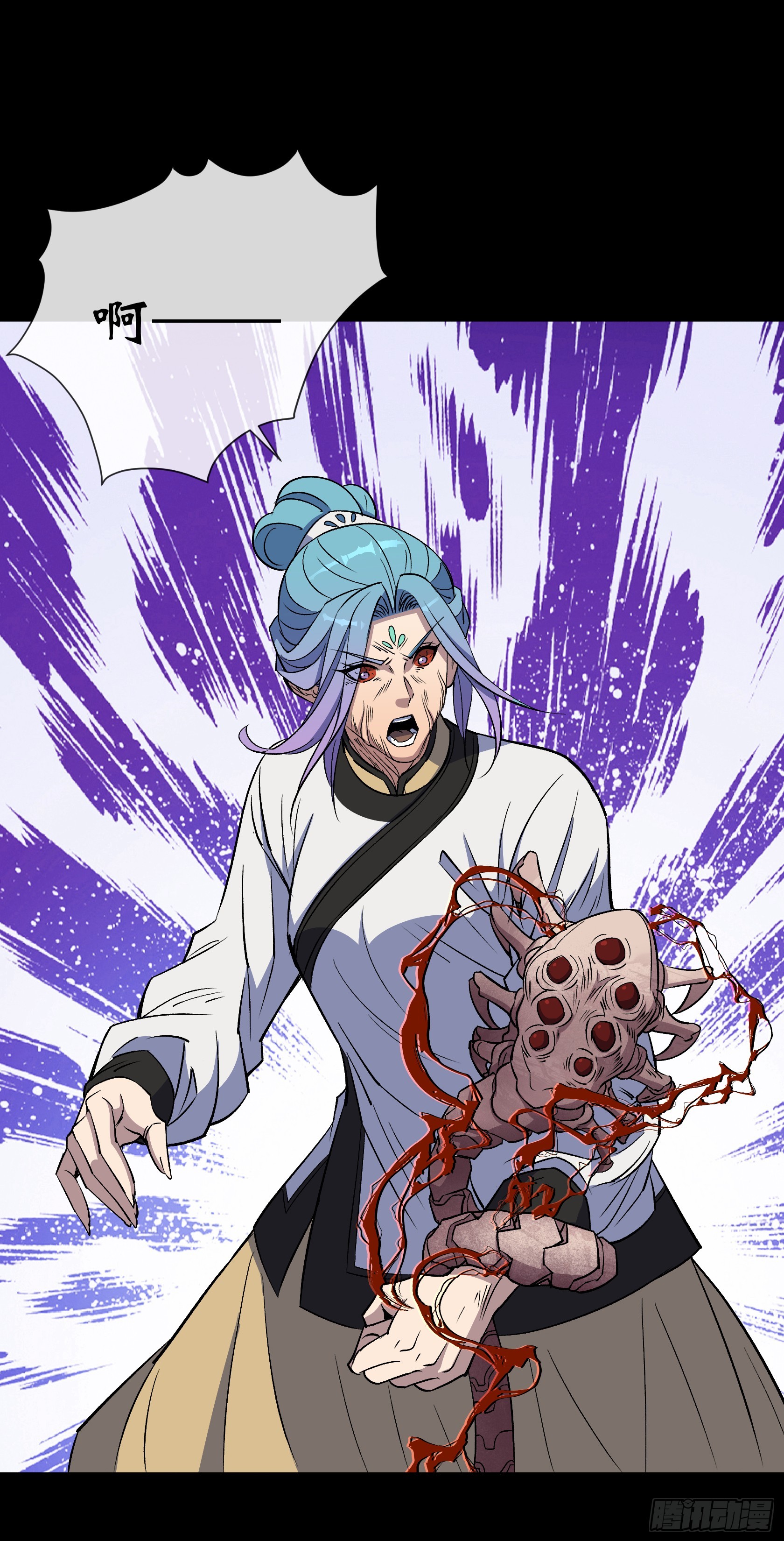 第169话 白紫薇身死&middot;-第172话