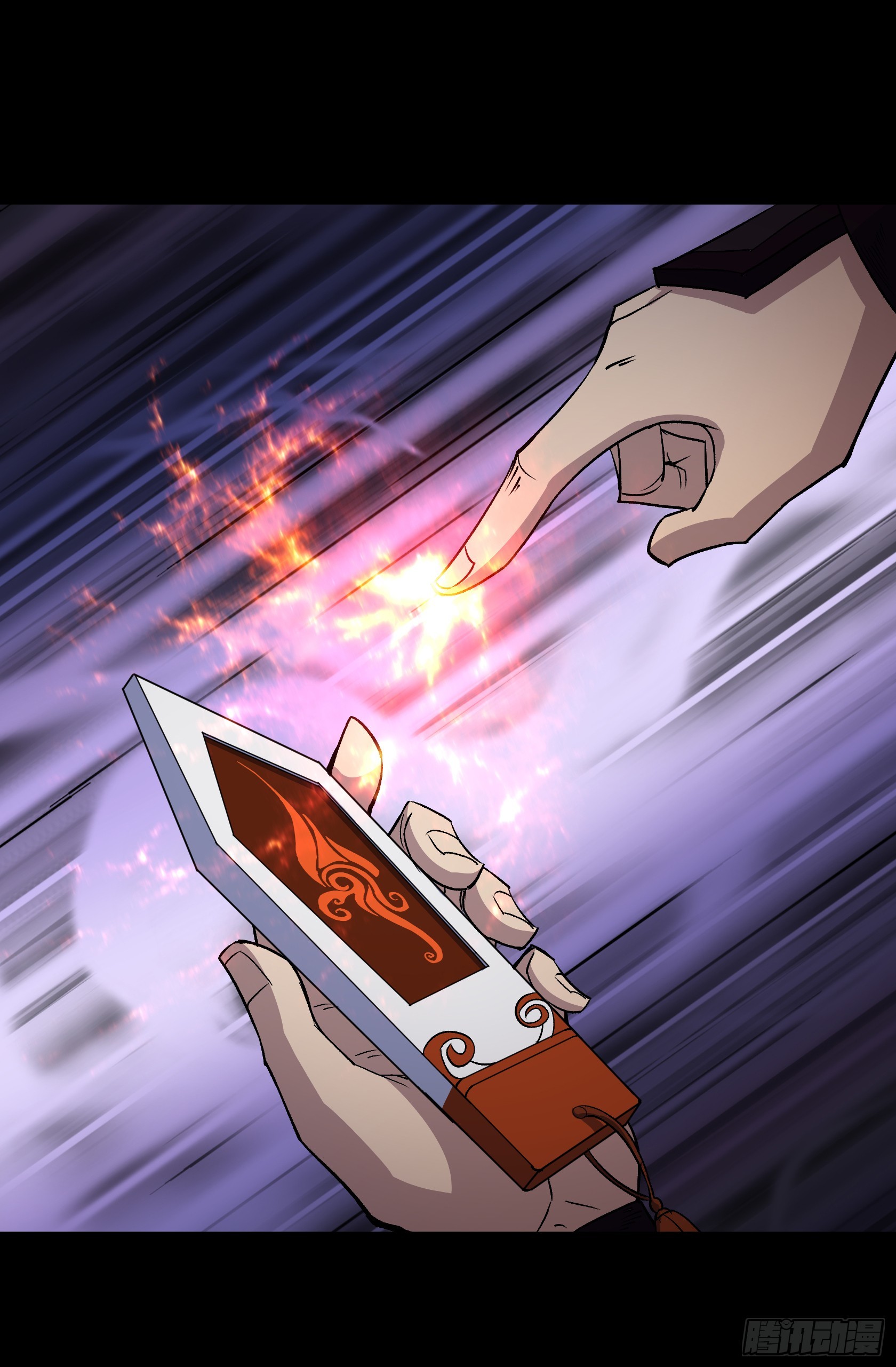 第173话 大风起兮-第176话