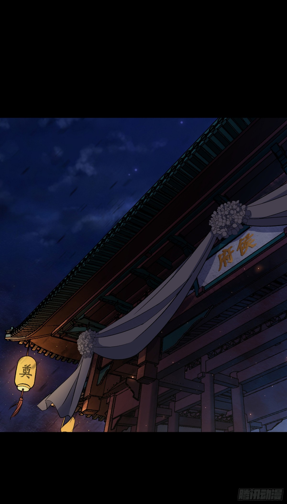 第177话 故人相见-第180话