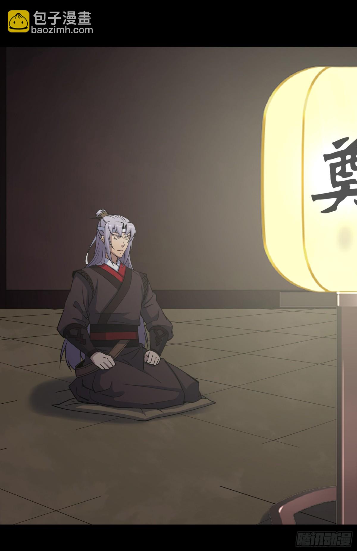 第177话 故人相见-第180话