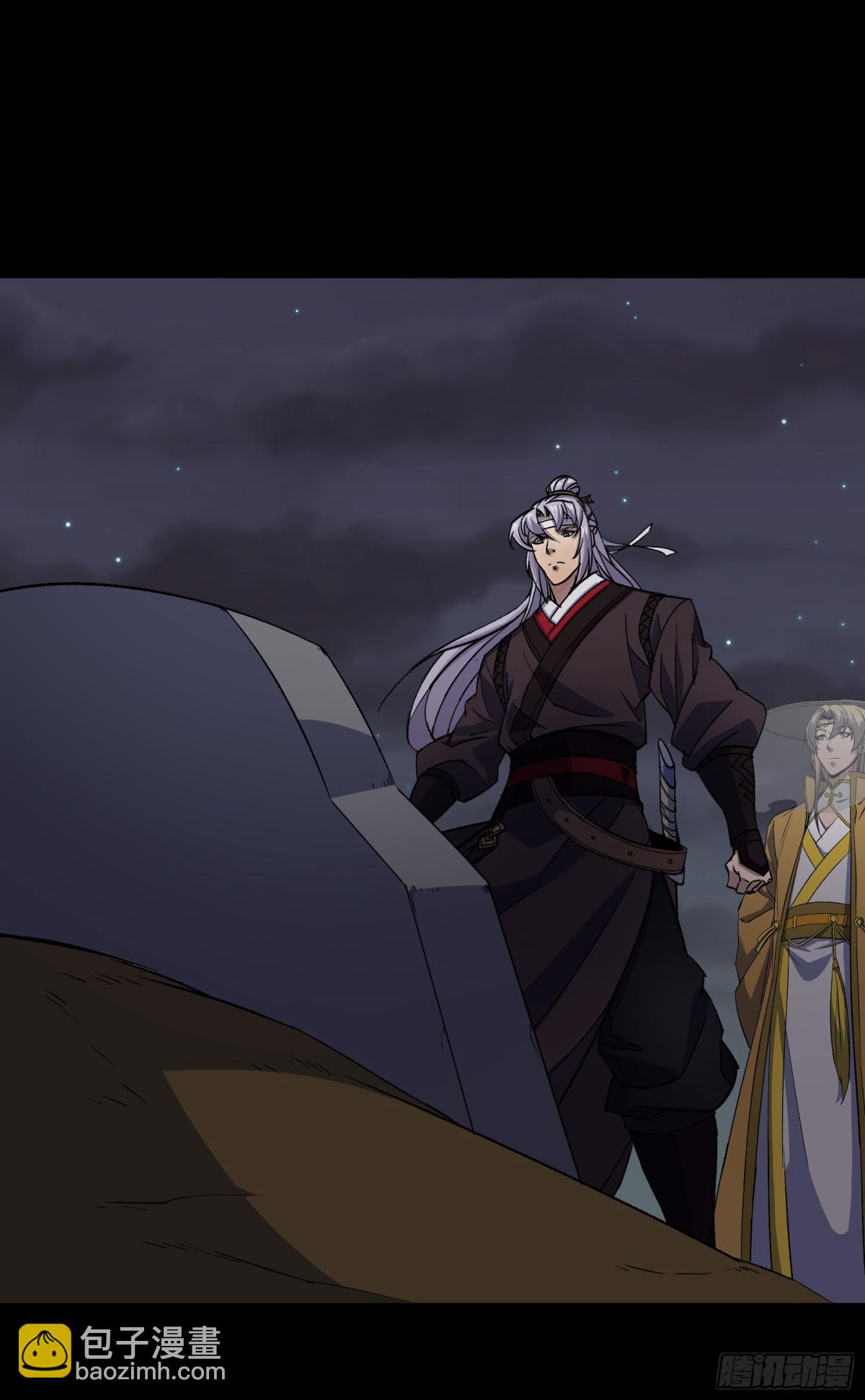 第177话 故人相见-第180话