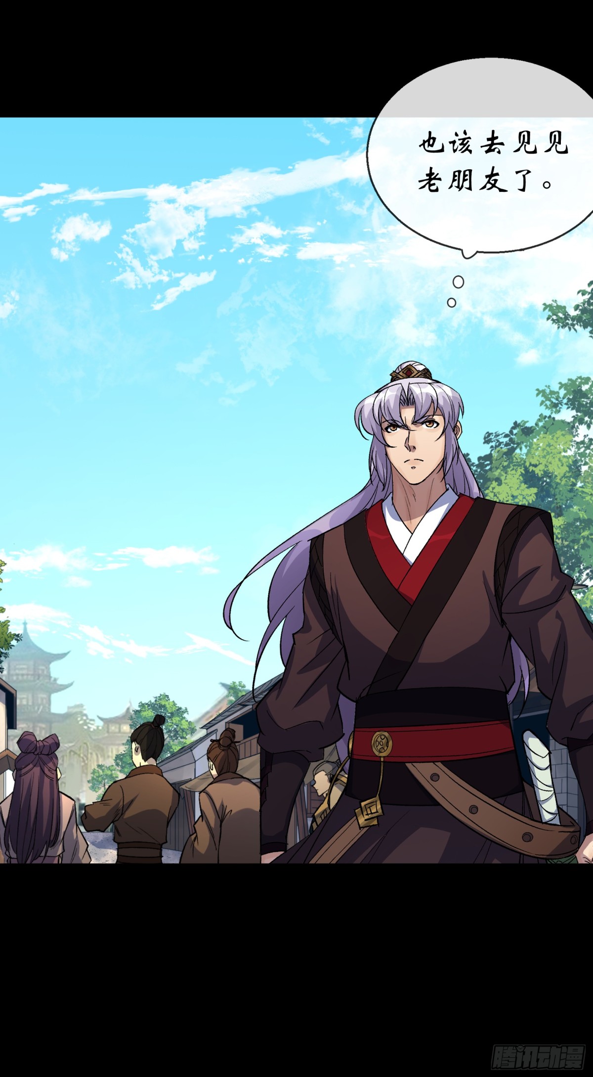 第177话 故人相见-第180话
