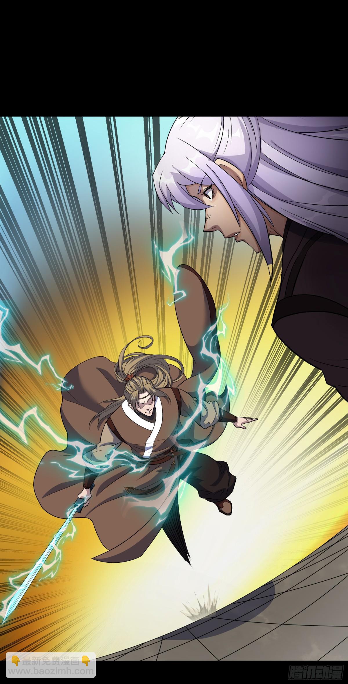 第179话 白云观王茂行-第182话