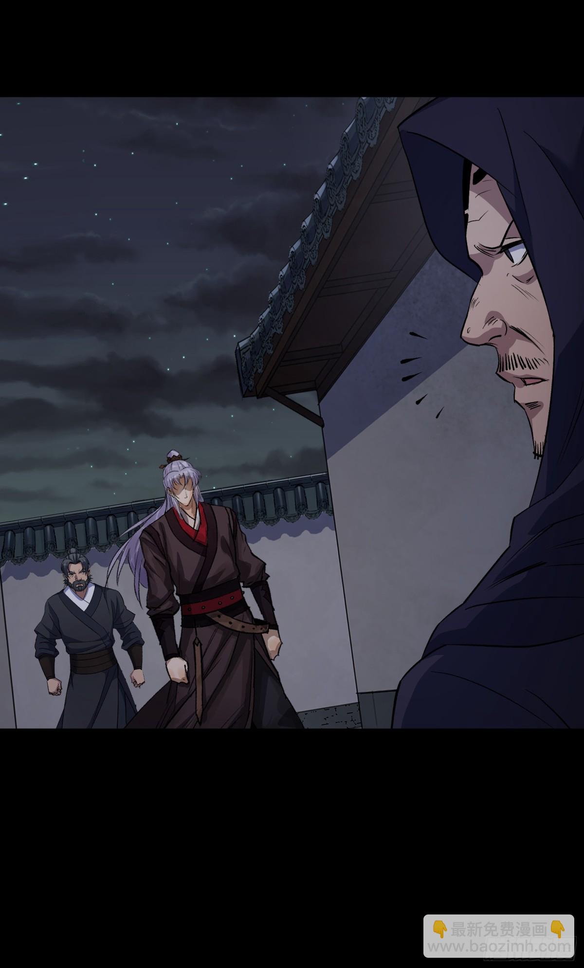 第181话 尸腐貘-第184话