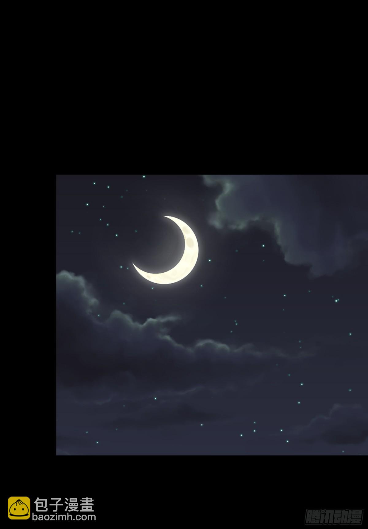第181话 尸腐貘-第184话